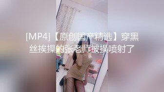 “小母狗我看你怎么勾引老公的”对白淫荡露脸美女小玉黑丝吊带卫生间自摸口交求草回床上直接操屁眼淫叫说好爽