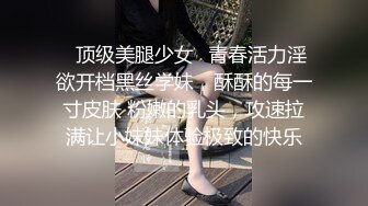 《百度云泄密》极品美少妇和前任啪啪啪私密视讯被渣男曝光[MP4/610MB]