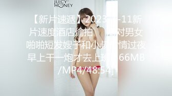 皇家华人 km-009 素人女优专访实录-苡若