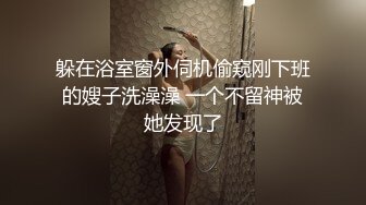 ❤️❤️淫荡小骚货，户外在楼道自慰，扒开卡通内裤，跳蛋塞骚逼，坐在楼梯上，拉扯跳蛋一脸淫骚