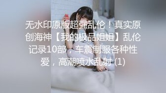 别人近期收藏超多极品美女 无水印裸舞视频福利合集 [24V] (3)