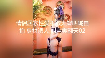 【新速片遞】【极品媚黑❤️推荐】极品淫妻『玛莎』和黑超猛男约会性爱私拍 巨大J8猛击紧致淫穴 男友全程欣赏拍摄 高清1080P原版 [1320M/MP4/23:01]