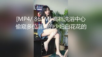 STP30568 皇家华人 RAS-0290《女友不在和她闺蜜如同野兽般的性爱》