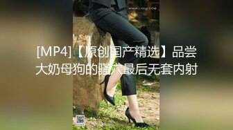 [MP4/ 306M]&nbsp;&nbsp;性感旗袍纤纤细腰“这样坐你能坚持5分钟让你白操”搭讪旗袍职业装洗脚妹成功暗示性服务