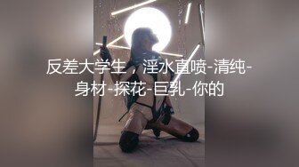 DemiFairyTW台湾女大「爹咪」演绎 DTW02-超浓厚口交技巧的痴女台湾女大生，最喜欢口爆榨精