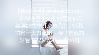 微密圈那些事儿 合集 (230)