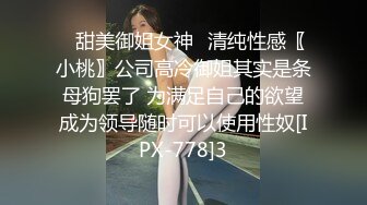 【新片速遞】 ⚫️⚫️九月订阅③，推特顶级身材一字马骚妻【HN_SIYING】开放式婚姻，公园人前露出，居家丝袜，道具紫薇[3560M/MP4/17:33]