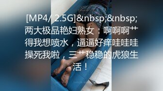 沈阳后入母狗