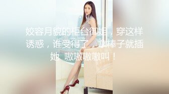 Eva Barbie 娇小身材双插菊花  厂商 p站 合集 (26)