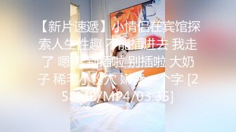 《女神嫩妹足交控必备》最新666元电报群福利~珠海美腿玉足小姐姐推特网红LISA私拍②~龟责榨精裸足丝袜推油精射 (2)