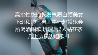 @Stripchat站 主播 『CNmode』『暖暖』 (38)