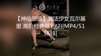 三上悠亚☆骑乘•精华片段剪辑•女上位☆三上悠亜【22v】 (8)