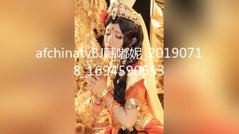 afchinatvBJ韩嘟妮_20190718_1694590653