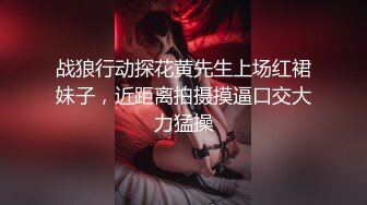 北京联大大二学生前女友