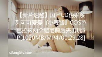 【新片速遞】&nbsp;&nbsp;TWTP❤️商场女厕超近距离细细观赏6位年轻妹子尿尿2[1440M/MP4/08:32]