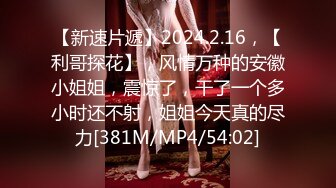 【YZWCD】YC167经典jk制服美女！清纯粉内透心凉抄底！