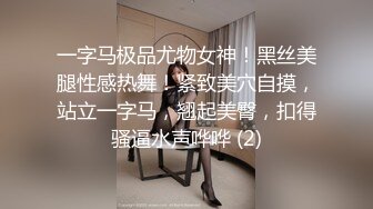 商场女厕全景偷拍上班摸鱼王最喜欢跑到厕,所里抽烟玩手机的妹子