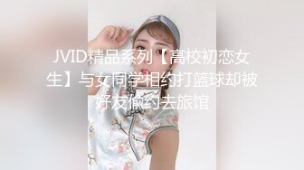 网络直播操逼越南妹