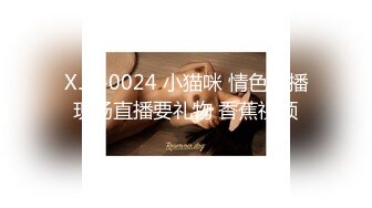 Onlyfans 反差女神 22岁极品网红【tttyphoonnn】 福利啪啪合集 海边度假，别墅沙