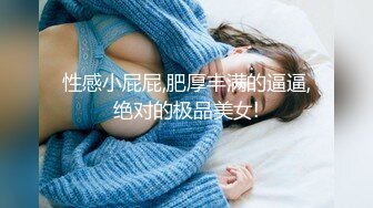 (大象傳媒)(da-015)(20230831)換妻愛不愛-斑斑、娃諾