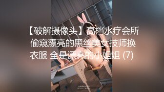 ✿原版✿漫展认识的洛丽塔小妹开房约炮,我夸她的逼黑,他夸我的鸡巴小