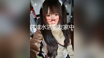 [MP4/ 1.09G] 绿帽老公带着漂亮老婆参加淫乱的3P派对完美露脸