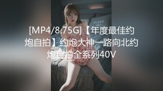 大陆AV佳作：突袭暴肏豪乳翘臀女友.