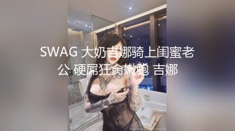 ❤️√女神在厨房做菜，被眼镜土豪无套内射 按头强行吃JB❤️公园露逼偷摸后入野战扣扣插插叫不停[160MB/MP4/21:40]