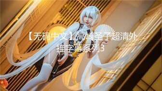 2023一月最新流出私房厕拍大神隔墙有眼原创厕拍巨乳无内美少妇的坚挺乳头 (1)