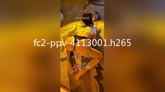 [MP4]STP32789 呆萌美少女 漫展约炮00后极品校花学妹，白丝小白兔露脸口交 内射白虎嫩穴，小小年纪就这么放荡，以后还了得 VIP0600