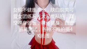 真疯狂-纯天然E奶性感大学美女酒店边和女闺蜜语音通话边伺候中年男,高潮时爽的淫叫不止.国语!