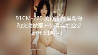 商场女厕全景偷拍美女老板娘张着大口的肥鲍鱼