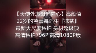 【AI换脸视频】佟丽娅 第一次下海无码性爱