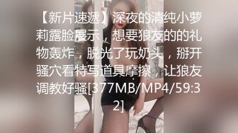 漂亮美眉 要不要插到底 啊啊不要不要 贫乳妹子被操的啊啊不停 表情享受