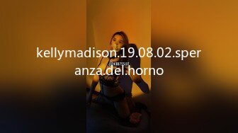 kellymadison.19.08.02.speranza.del.horno