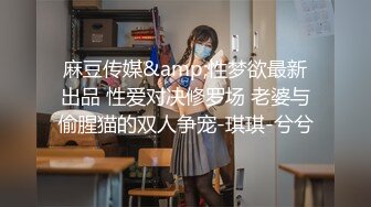 约168CM美女，两男一女激情爆操，撩起包臀裙前后夹击