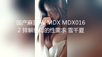 B站知名up主眼镜反差第一大美女与榜一大哥视频自慰  高颜值好身材粉嫩的私处充满了极致的诱惑力