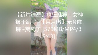 邻居家女儿细心的用嘴为我清洗小弟弟