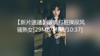 [MP4]大作顶级网红女神伊娃剧情与小哥玩扑克输了脱衣服受不了极品八字大奶直接在地板上啪啪中出内射