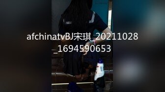 [原創錄制](用户要求)20240111_权欲茶茶