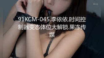 SPOP舞蹈工作室内购定制版，极品身材白皙女神【小奈】多套情趣装劲曲露逼露奶摇摆挑逗，M腿揉逼掰逼撸点超高 (1)