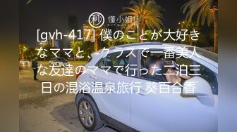 【家庭TP】网络破解摄像头??偷窥精选家庭夫妻情侣啪啪5 1对实况