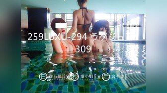 [MP4/502MB]自制字幕 高颜值外围小姐姐清新女神双峰插云，蜂腰翘臀肤白貌美气质佳