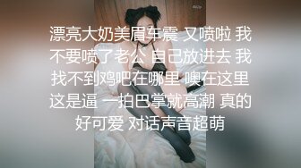 接甜美的小女友下班，女：不去酒店了，今天玩车震好不好。男：大白天，玩这么刺激？女友甜美的声音，娇喘非常给力！