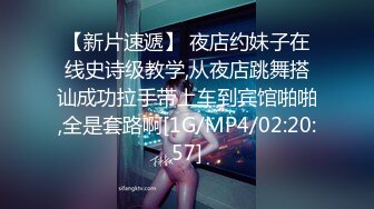 天美传媒 TMG-010 《性感医生小姨带著我破处》