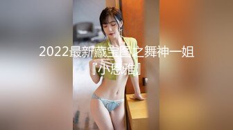 夫妻自拍-老板娘-操喷-巨根-3p-少妇-户外-大屁股