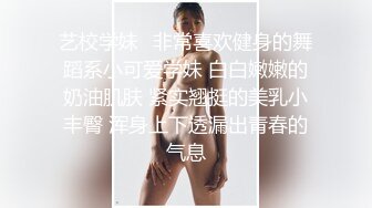 极致造爱视觉享受！OnlyFans火爆天然巨乳学妹【爹咪】最新解锁剧情私拍，看片手淫被纯欲学妹发现1080P超清