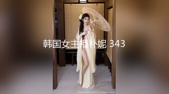 很清纯颜值很高的大学校花，金主爸爸喜欢操眼睛妹，就戴上眼镜被爸爸掐住脖子狠狠的操