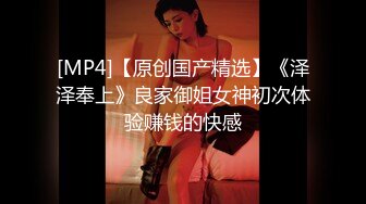 淫荡小骚货【小洛宝】颜值美少女，摆着骚穴很想被操，黑白丝袜足交，翘起屁股后入一脸享受