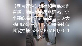 【新片速遞】麻豆传媒 SG-002《槟榔摊之恋》下 渣男在外面欠的债❤️，用女友的肉体来偿还！[780M/MP4/36:05]